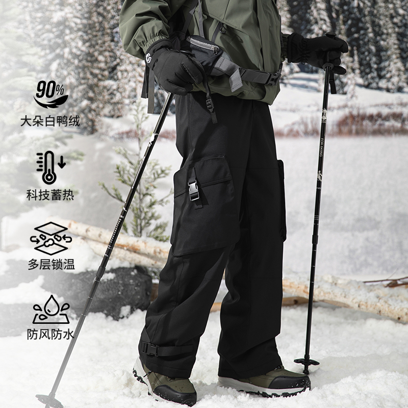 izexx潮牌冬季新款 含90%鸭绒 硬壳冲锋羽绒滑雪裤 多层锁温工艺