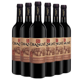 张裕印象多名利橡木桶赤霞珠干红葡萄酒整箱六支礼袋装酒水送礼