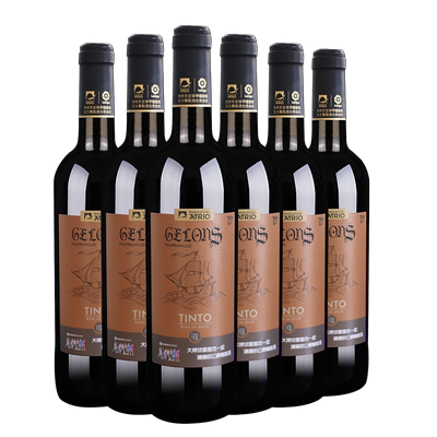 张裕先锋盖伦西班牙原瓶进口