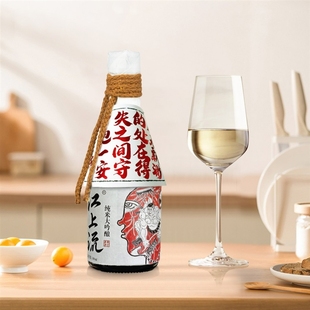 纯米大吟酿清酒300ml 东方清酒艺术家联名限量典藏版 B款 江上流