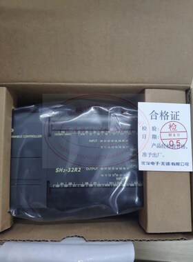 原装SH2-32R2 SH1-32R2 KOYO光洋PLC原装请询价