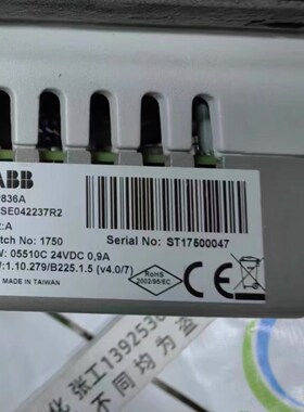 ABB人机界面PP836A 原装3BSE042237R2原装请询价