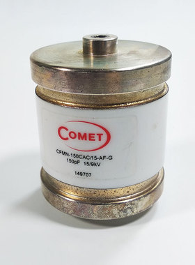 二手COMET真空电容器CFMN-150CAC/15-AF-G议价