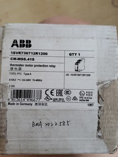 MSS. 继电器CM abb svr772r