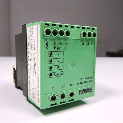二手 继电器ELR W3/9-400 2964173议价
