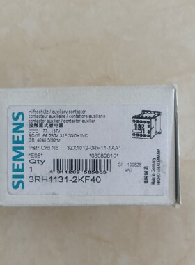 原装西门子直流接触器 3RH1131-2KF40