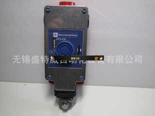拉绳开关 拉线急停开关 原装 XY2CH13250H7