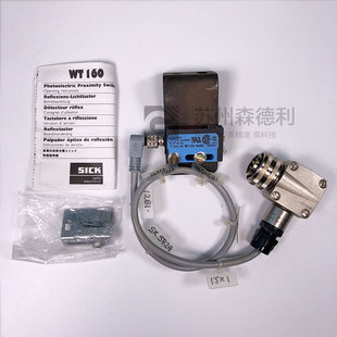 全新西客光电传感器 WT160-N480议价