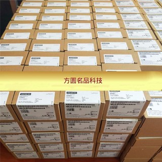 全新西门子PLC S7-200 231CN/232CN 6ES7231-0HC22-0XA8 EM23议价