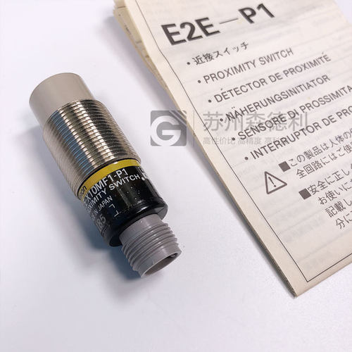 全新 接近开关 E2E-X10MF1-P1议价