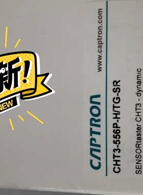 CAPTRON CHT3-6P-H/TG-SR 触控开关