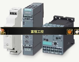 温度监控继电器 3RS1140 1GW60 原装 西门子