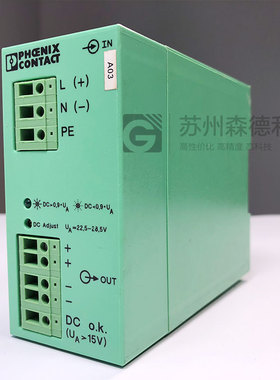 二手  电源模块CM 50-PS-120-230AC/24DC/2,5/F 2939425议价