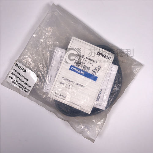 全新 接近开关 E2E-X10MF1-Z议价