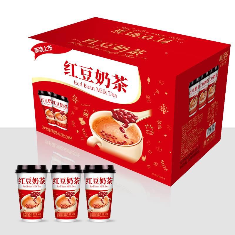 经典红豆奶茶30杯整箱原味速溶奶茶粉学生早餐代餐下午茶饮料冲饮