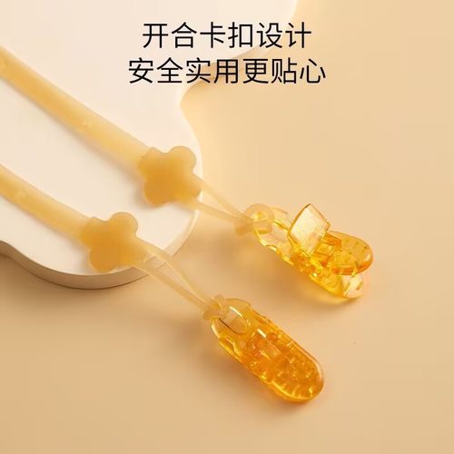硅胶防掉链食品级玩具婴儿食品级硅胶防掉链奶嘴牙胶链夹