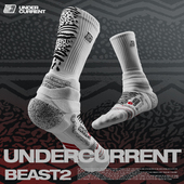 斗兽2 暗涌专业篮球袜男实战长筒美式 精英毛巾底防滑纱运动袜子