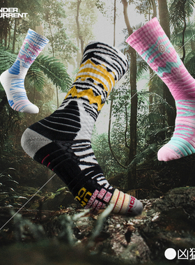 暗涌专业球员版篮球袜子男长筒美式加厚精英袜实战中筒袜[斗兽]