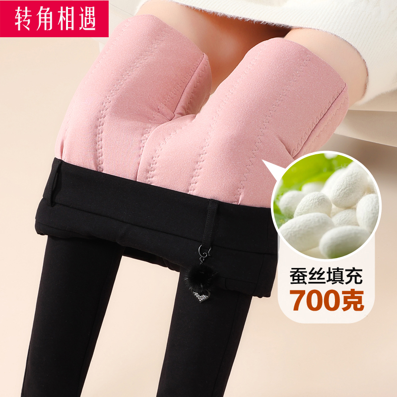 蚕丝加厚棉裤女冬季蚕丝高腰显瘦