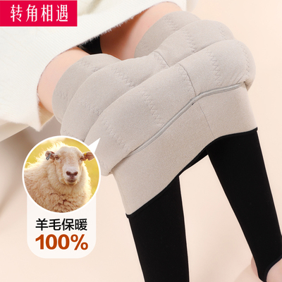羊毛棉裤女冬外穿高腰超厚蚕丝打底裤踩脚一体东北加绒加厚保暖裤