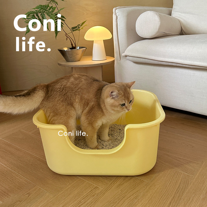 Coni life猫砂盆大号开放式防外溅半封闭猫厕所猫砂盆子猫咪用品