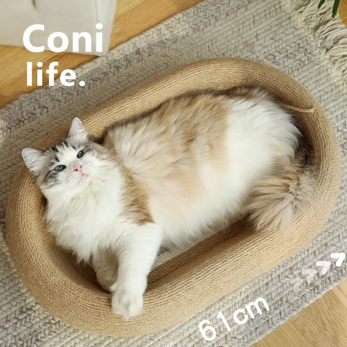 Coni life猫抓板猫窝一体耐磨不掉屑猫爪板剑麻绳猫咪玩具宠物窝,宠物/宠物食品及用品,猫抓板,淘宝优惠券,粉丝福利购,淘宝优惠卷