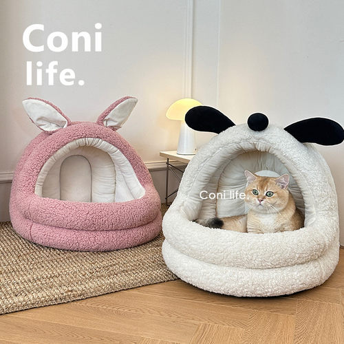 圣诞麋鹿加厚猫沙发Conilife