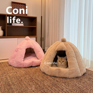安全感猫屋 保暖加厚封闭式 Coni life南瓜宠物窝狗窝猫窝毛绒冬季