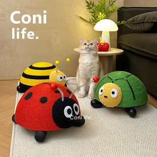 life可爱猫抓板耐磨不掉屑剑麻猫抓柱爬架耐抓猫咪玩具用品 Coni