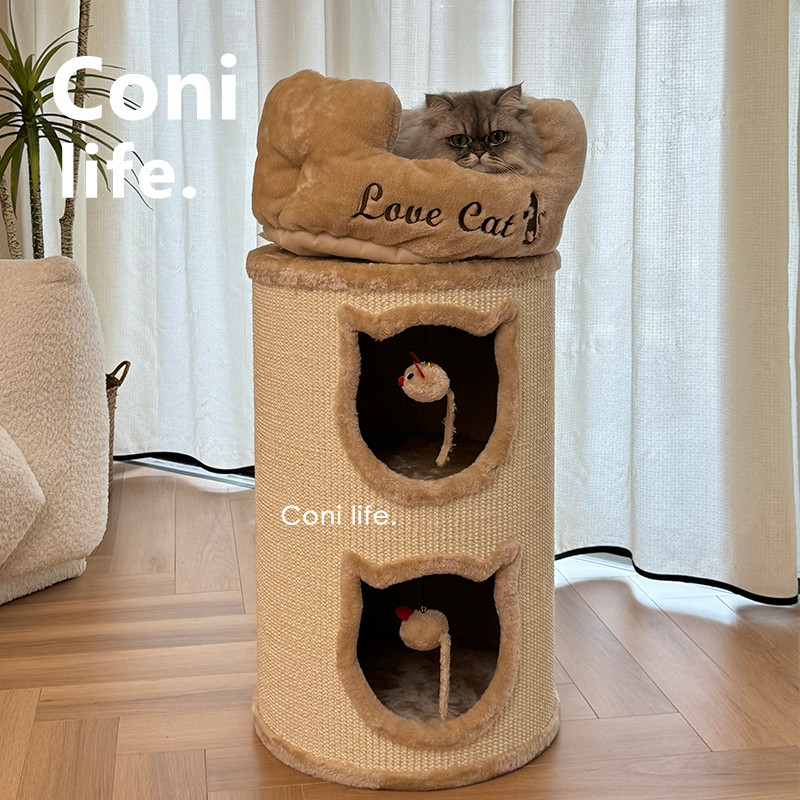 Coni life保暖双层猫窝猫桶猫抓板一体四季通用猫咪安全感躲避屋
