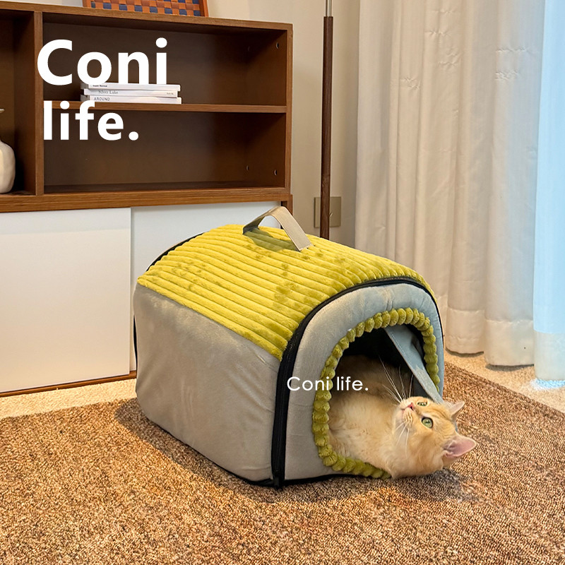 Coni life猫窝冬季保暖狗窝封闭式猫咪房子安全感四季通用可拆洗