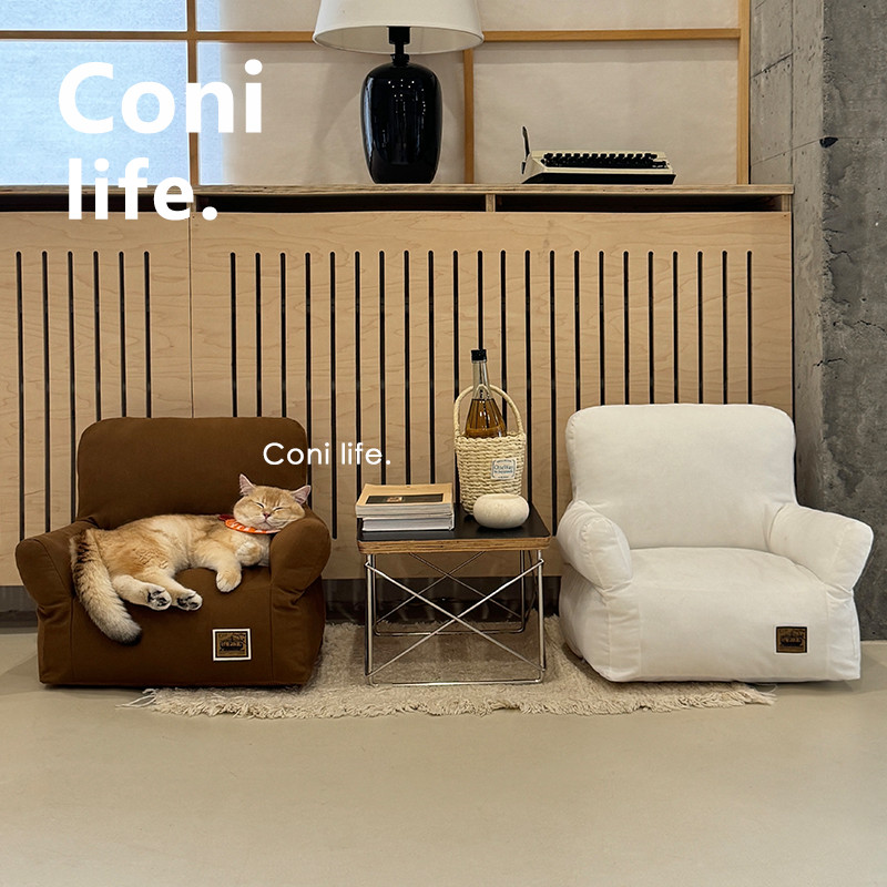 Coni life猫窝沙发夏天宠物床四季通用猫咪床睡窝狗窝可拆洗睡垫