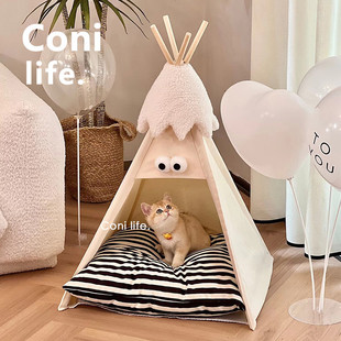 通用半封闭式 保暖四季 狗窝猫咪屋宠物床 life猫帐篷猫窝冬季 Coni