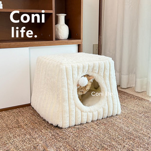 Coni 保暖安全感封闭窝狗窝加厚睡窝猫咪躲避屋 life奶砖猫窝冬季