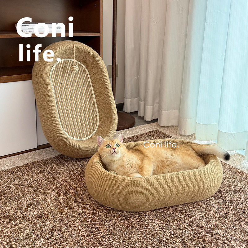 Coni life猫窝猫抓板一体剑麻绳耐磨不掉屑猫爪板猫咪玩具宠物窝,宠物/宠物食品及用品,猫抓板,淘宝优惠券,粉丝福利购,淘宝优惠卷