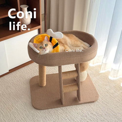 Coni life猫爬架猫窝一体猫抓板剑麻小型猫架子不占地猫抓柱玩具