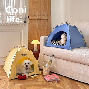 保暖封闭式 通用可拆洗冬季 睡窝 life猫窝帐篷宠物窝狗窝四季 Coni