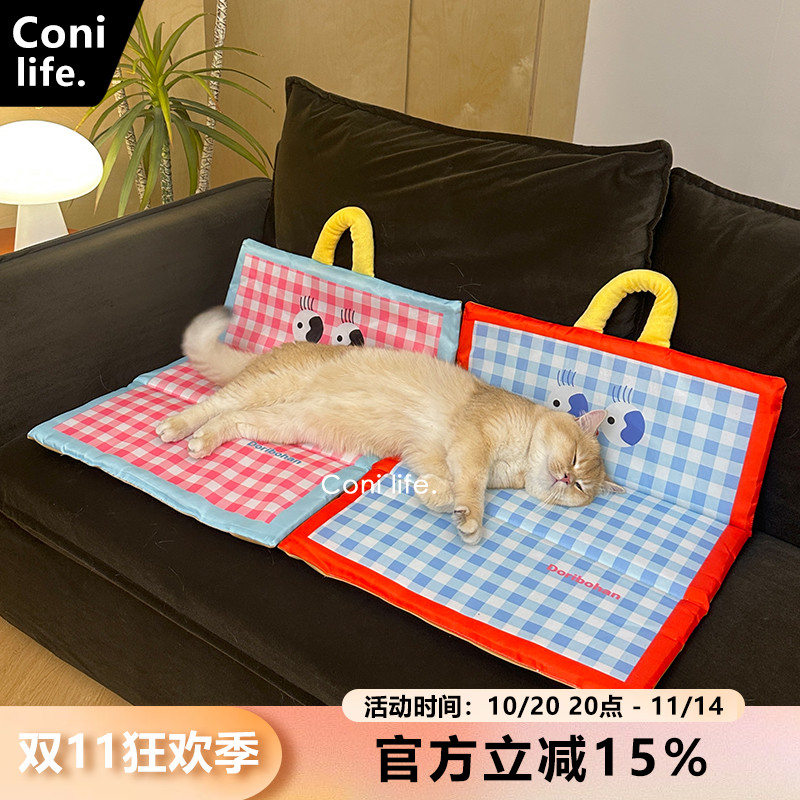 Coni life宠物冰垫猫咪冰垫夏季垫子狗凉席降温狗窝防水猫窝凉垫
