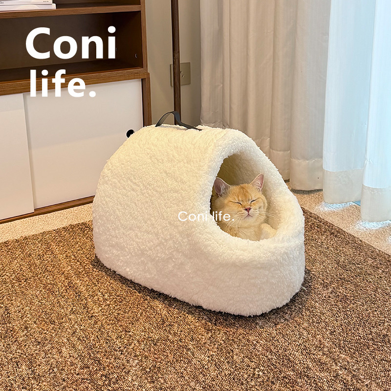 Coni life手提猫窝羊羔绒冬季保暖封闭式安全感狗窝猫咪屋宠物窝