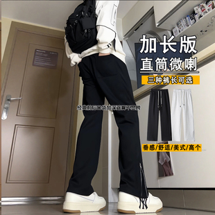 黑色微喇弯刀运动裤 190高个子运动休闲裤 2025新款 加长卫裤 115 男士