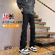 加长弯刀裤 120cm 高街vibe潮牌长腿190超长裤 子男高个子牛仔裤 美式