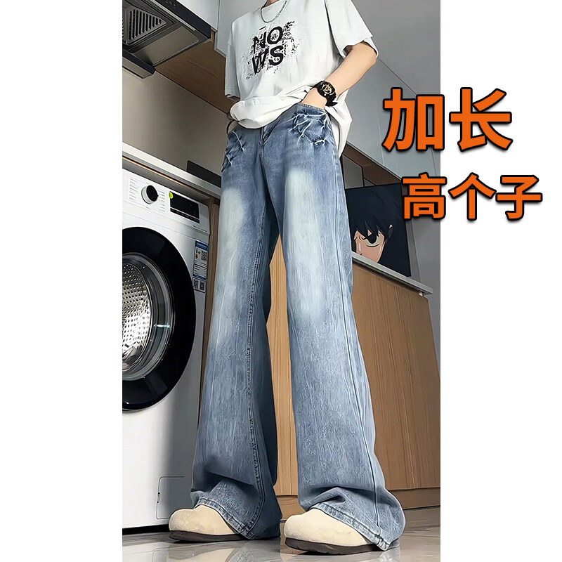 加长男裤闪电纹牛仔裤男美式