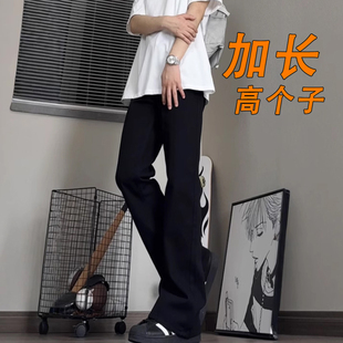 加长版男裤美式高街微喇牛仔裤男款190高个子窄版修身直筒弯刀裤