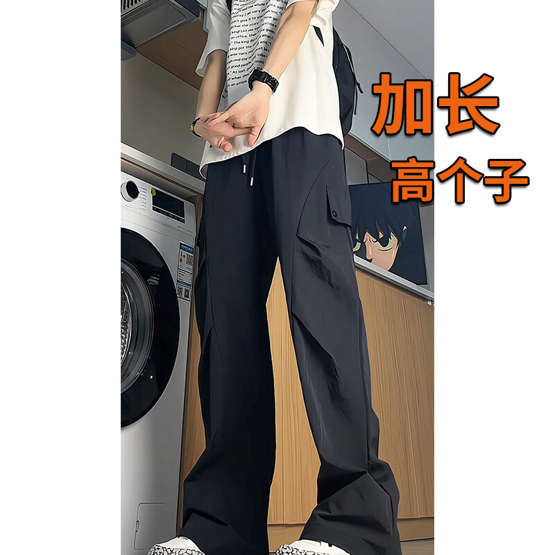 加长版冲锋裤速干高个子冲锋裤