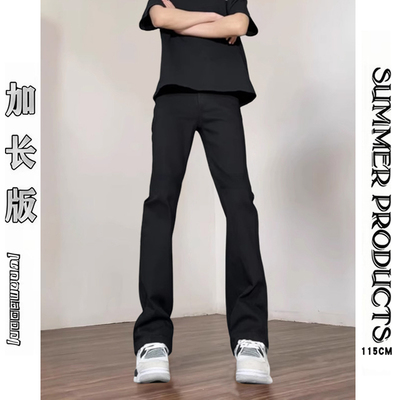 115cm加长cleanfit窄版微喇裤