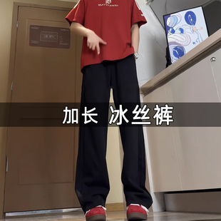 190高个子加绒裤子男生加长版裤子110cm秋季厚款直筒休闲裤青少年