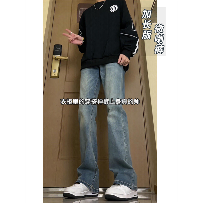 190高个子加长裤春季复古