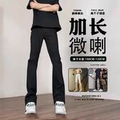 子115黑色显瘦弯刀裤 款 男190高个子窄版 直筒微喇裤 季 加长牛仔裤