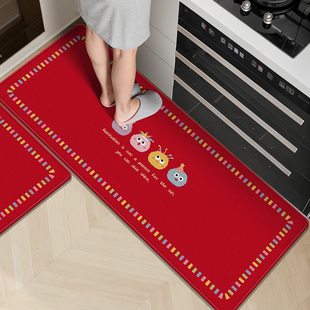 厨房防滑地垫家用门前脚垫免洗可擦2026新年红色喜庆地毯防油吸水