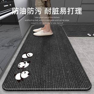 厨房地垫防滑防油可擦免洗新款 耐脏吸水凉垫子专用脚垫防水地毯